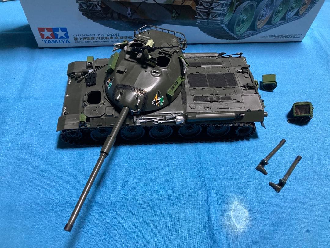 タミヤ　1/35 74式戦車　組立塗装済み完成品