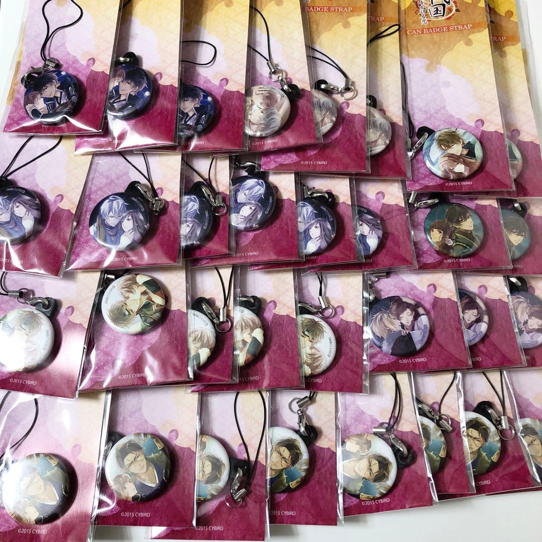 イケメン戦国　(画像8枚あり)