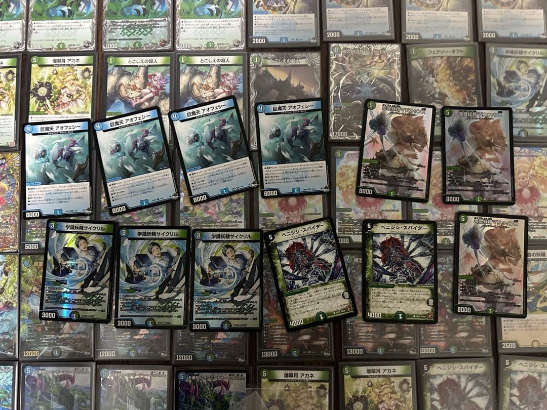 【早い者勝ち】青緑ジャイアント デッキ 調整パーツ付き