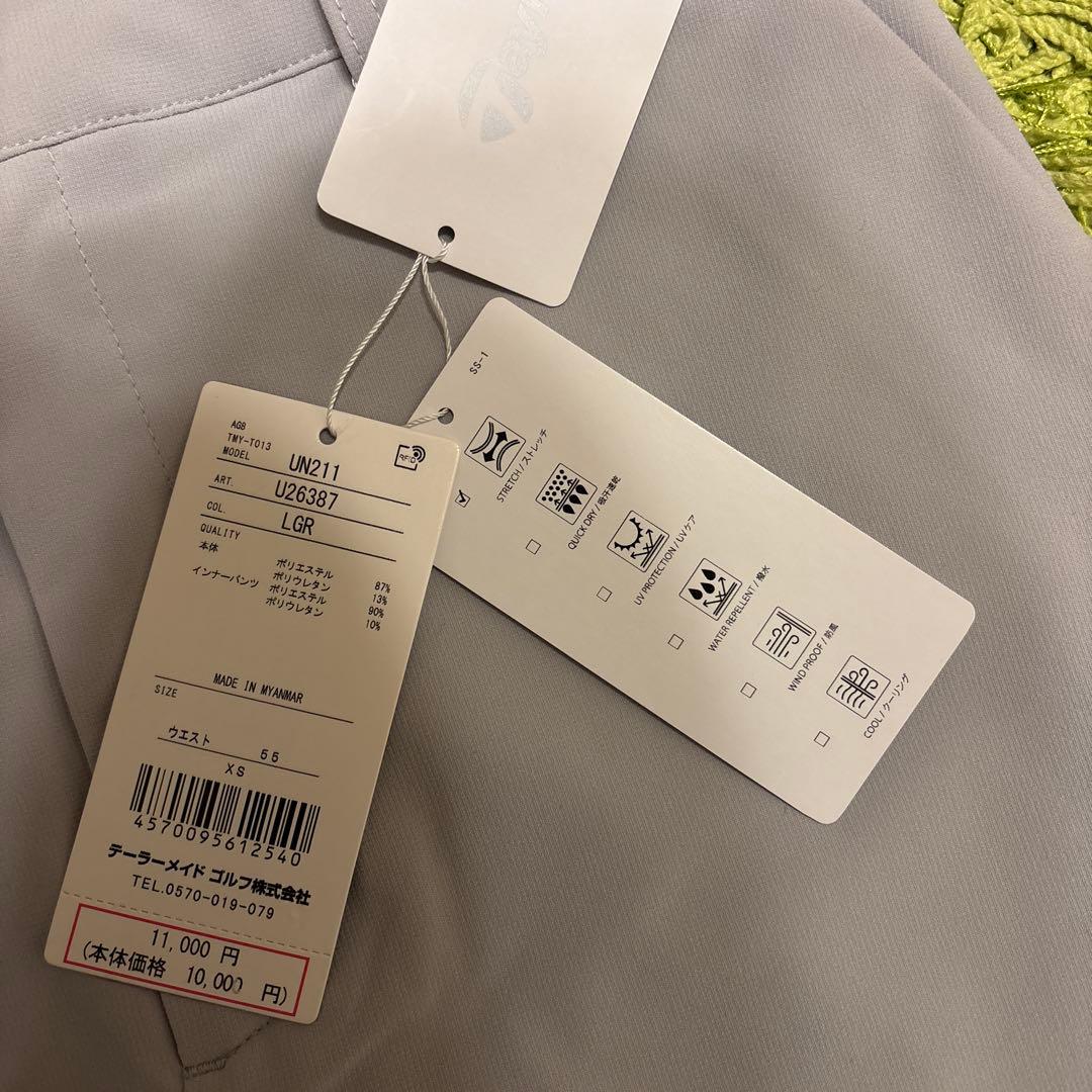 【TaylorMade】新品✨XS 上下セット　秋ゴルフセットアップ　インナー付