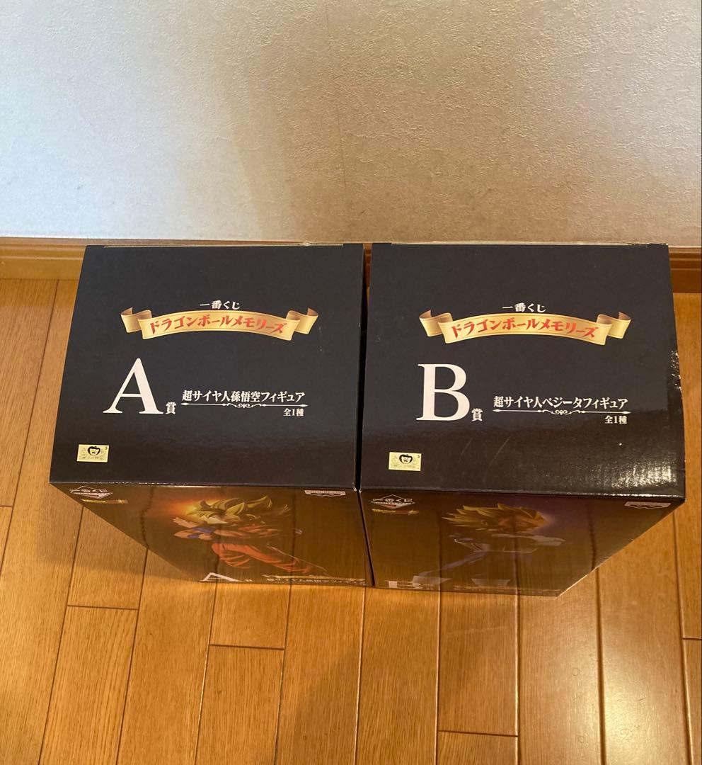 一番くじ　ドラゴンボールメモリーズ　 超サイヤ人孫悟空・ベジータフィギュアセット