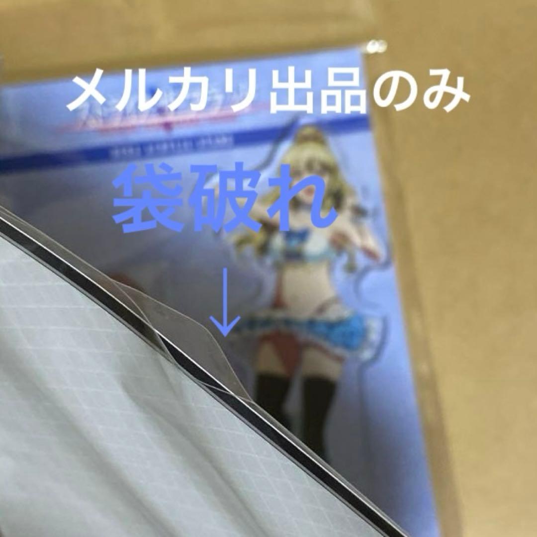 藍羽浅葱 アクリルスタンド 4種まとめ売り