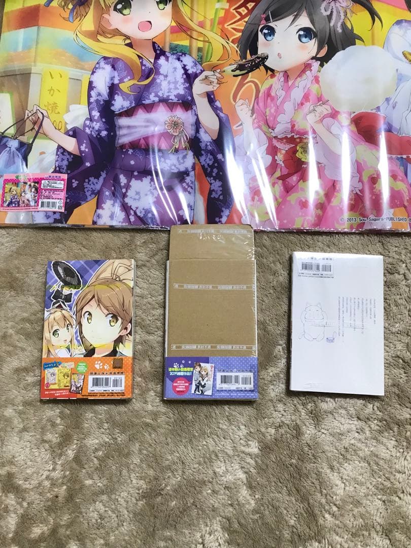 人気商品、カントク、激レアな中国版、中国限定、変態王子と笑わない猫グッズセット