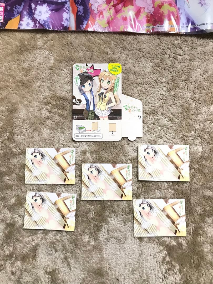 人気商品、カントク、激レアな中国版、中国限定、変態王子と笑わない猫グッズセット