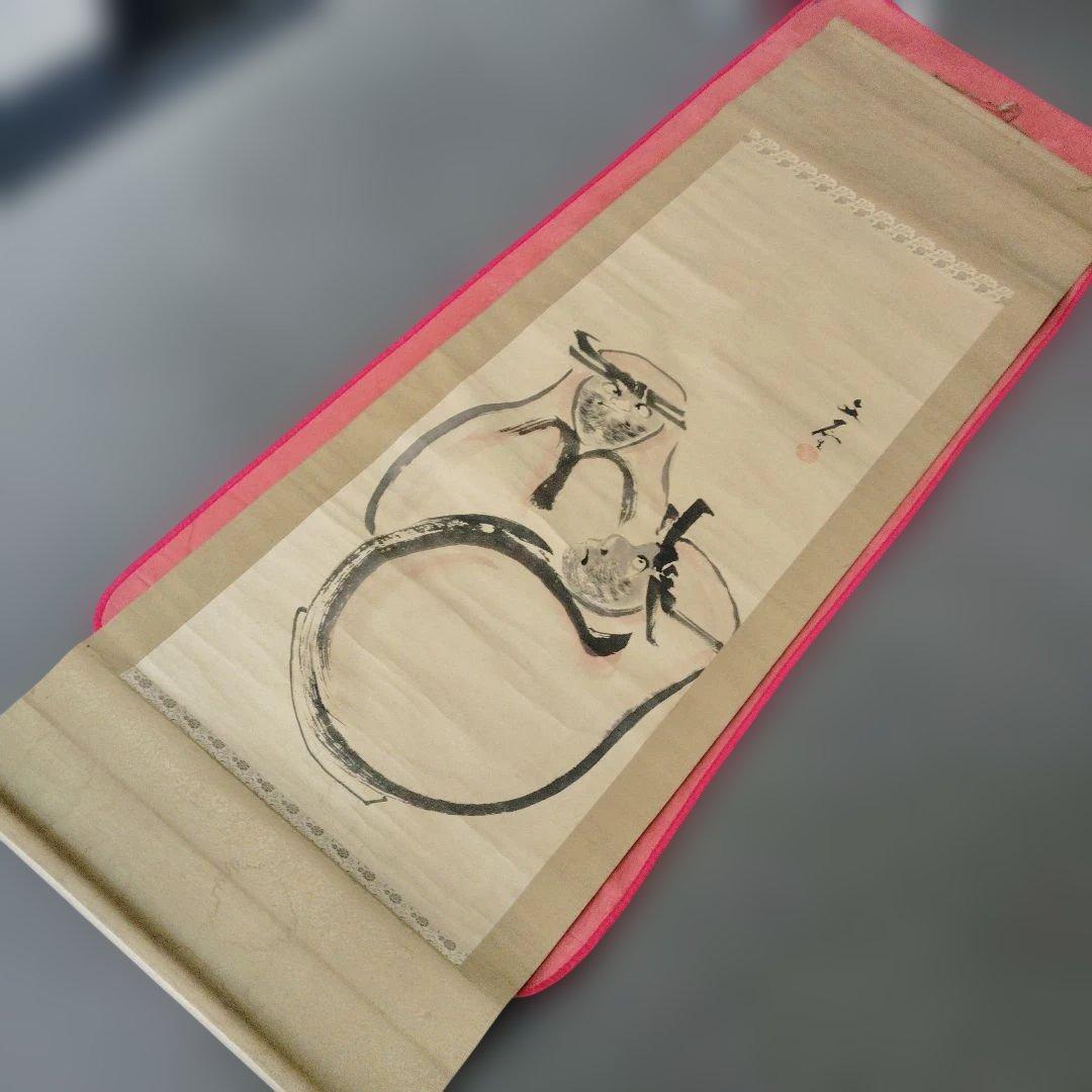 値下げ　水墨画 茶器 掛軸