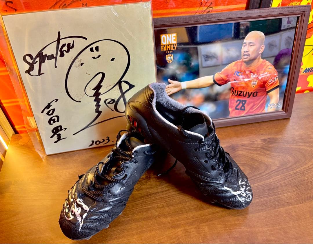 清水エスパルス　吉田豊選手直筆サイン入りスパイク&直筆サイン色紙&フォトA4額縁