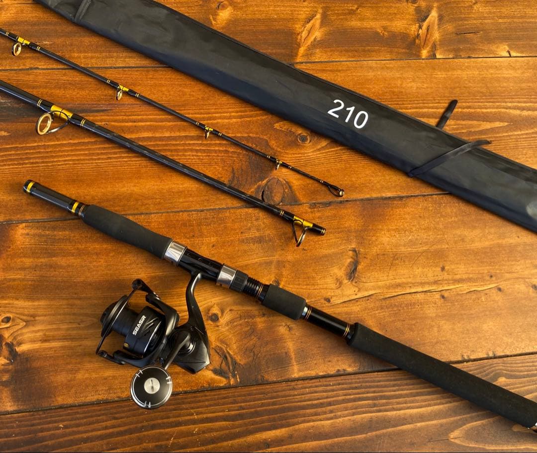 ジギングセット　ジギングロッド　船釣り　3P パックロッド　スロージギング