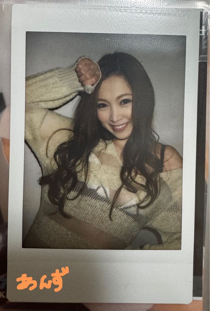 小川あさ美 チェキ7枚セット