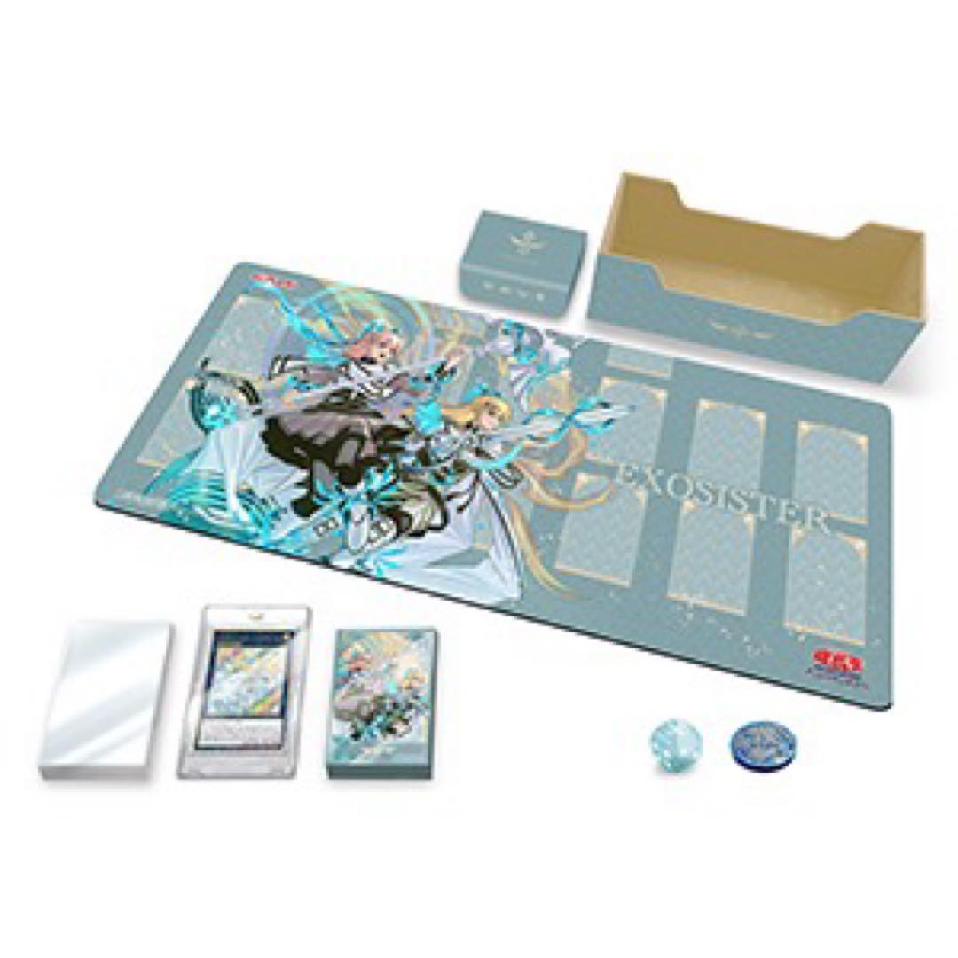 遊戯王 デラックスデュエルセット エクソシスター サテライトショップ限定 ②