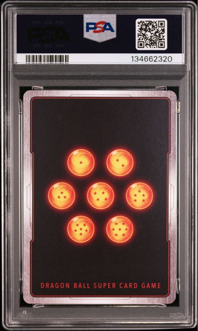 フュージョンワールド ブルマ/孫悟空:少年期 アルティメットバトル PSA10