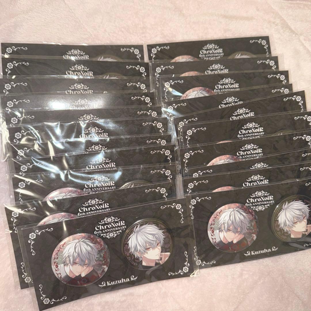 【新品未使用】葛葉 ChroNoiR 6th ANNIVERSARY 缶バッジ