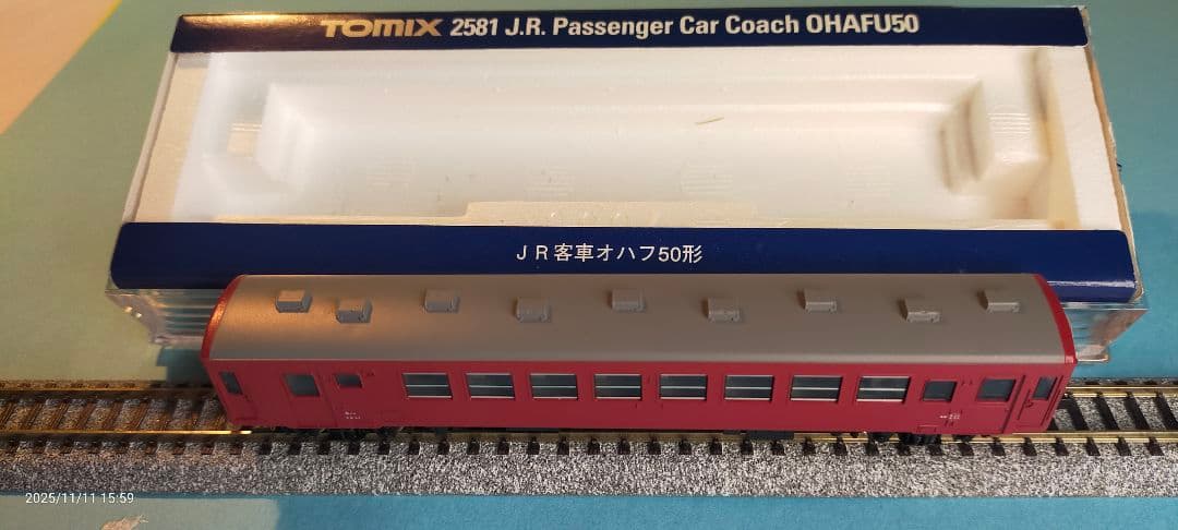 TOMIX Nゲージ 客車セット各種 7両