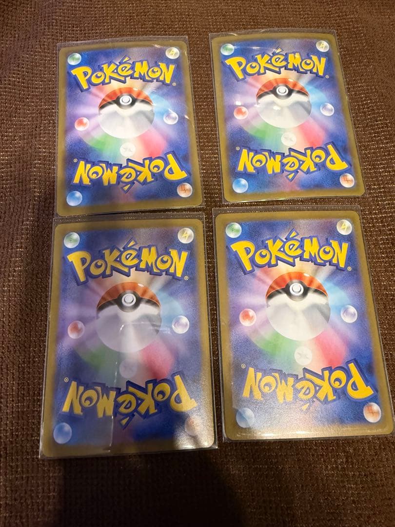 ゼクロムexSAR RRブラックボルト レシラムexSR RRホワイトフレア