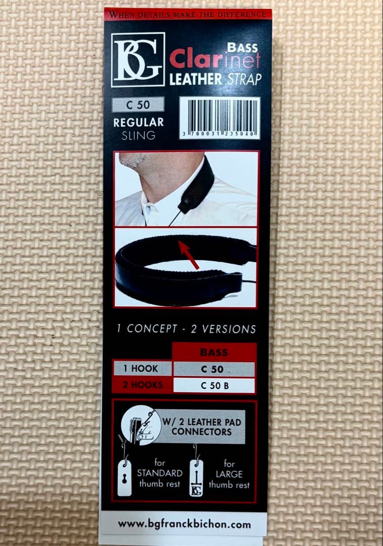 BG バスクラリネット　 ストラップ Leather C50