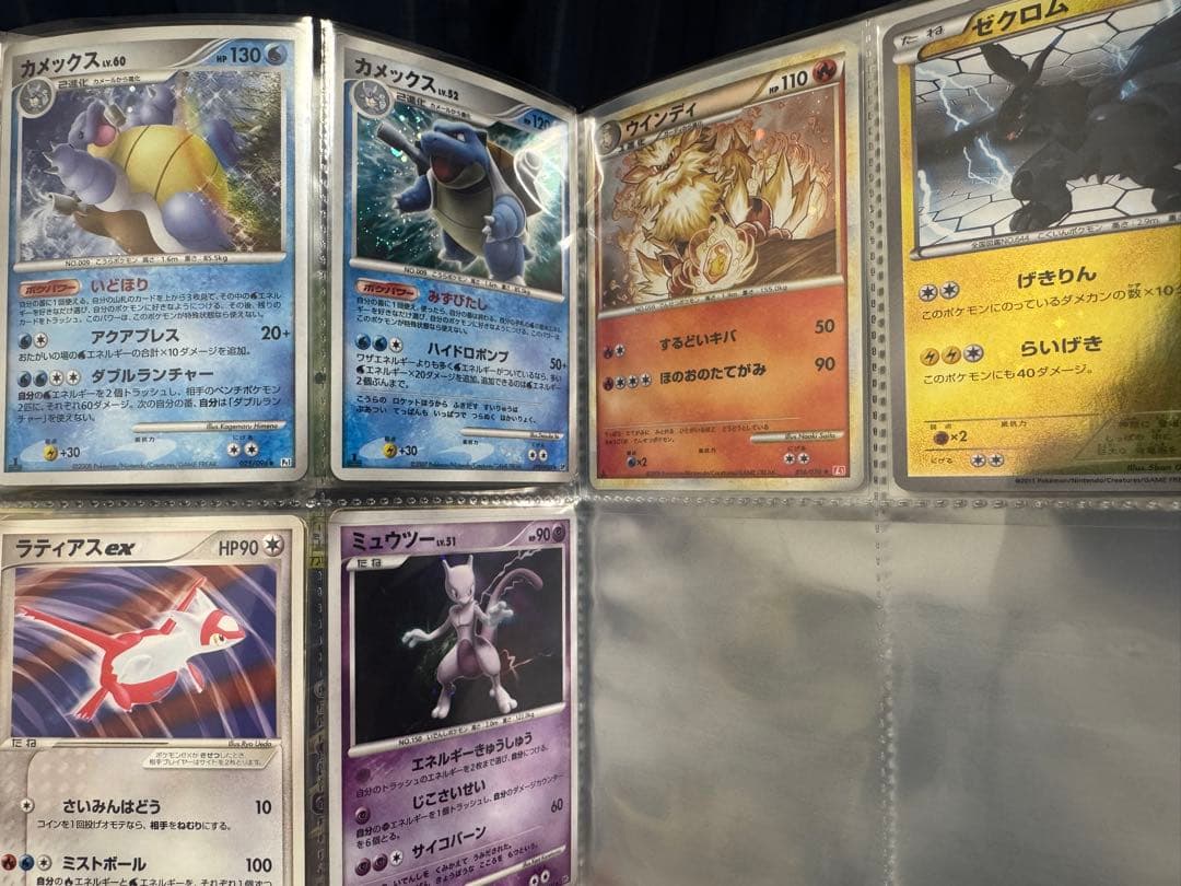 ピ*ン様 ポケカ 引退品 まとめ売り ポケキュン レシラム ミュウ 桜アフロのピ