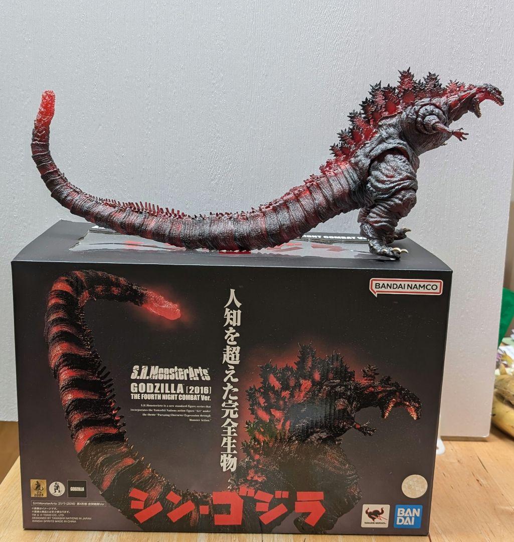 S.H.Monster Arts シン・ゴジラ 第4形態 夜間戦闘Ver