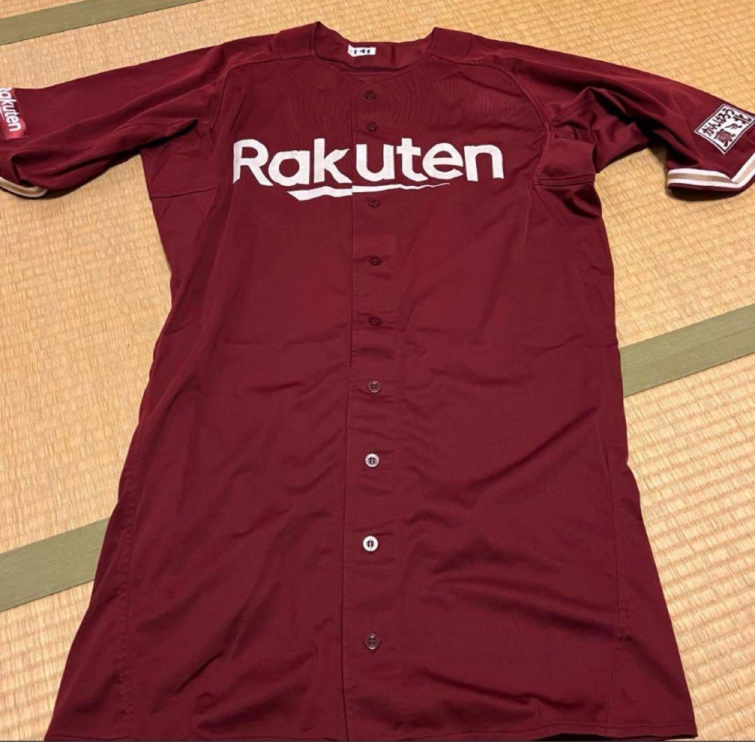 M*t様 楽天イーグルス澤野選手実使用ユニフォーム