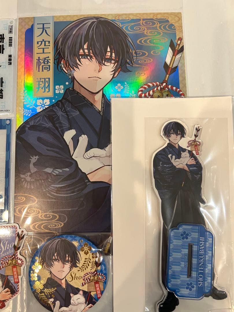 東京エイリアンズ　推し旅　ビッグアクリルスタンド　ステッカー　天空橋翔