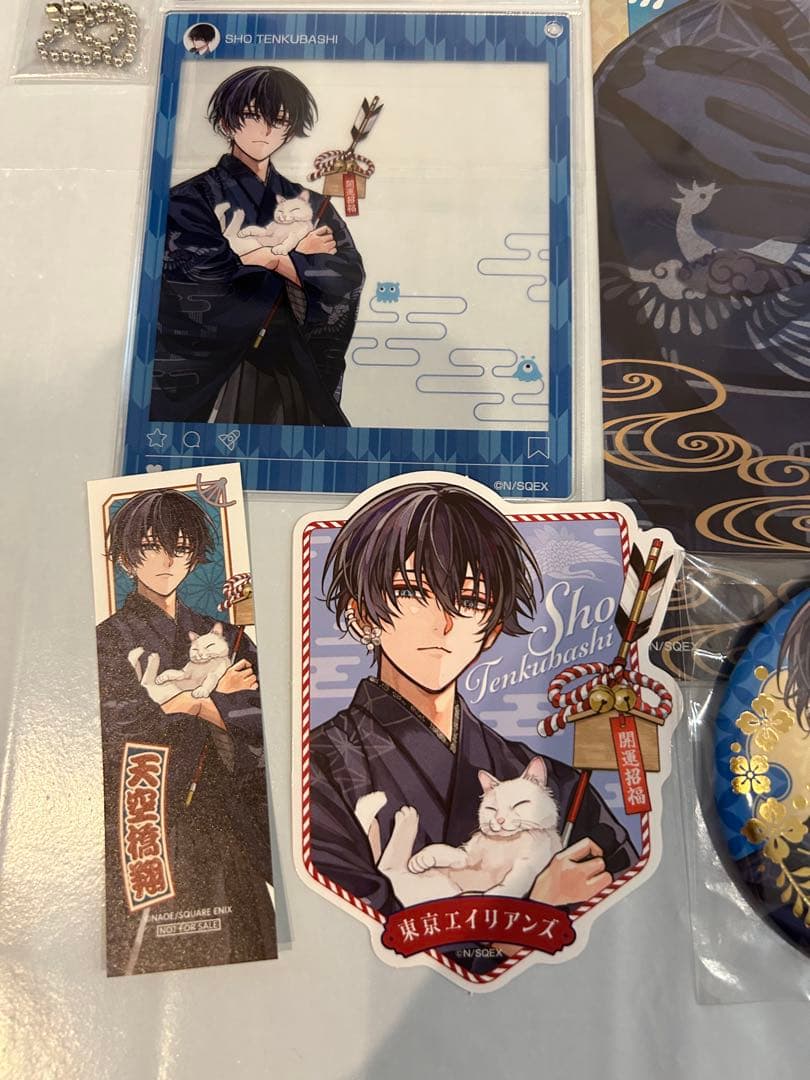 東京エイリアンズ　推し旅　ビッグアクリルスタンド　ステッカー　天空橋翔