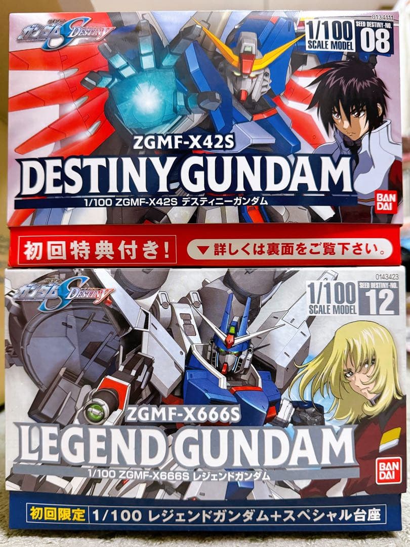 【新品未組立】1/100 デスティニーガンダム & レジェンドガンダム