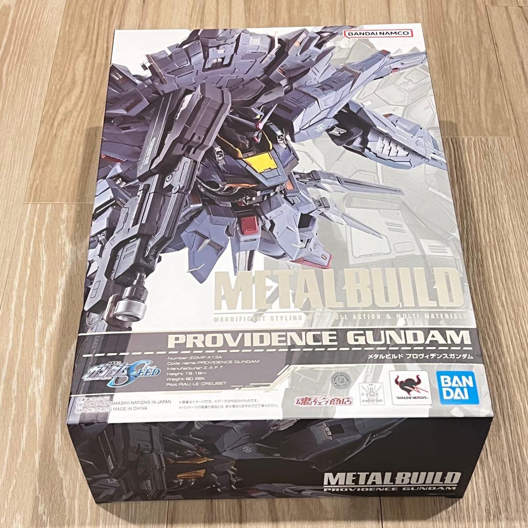 【新品未開封】L BUILD メタルビルド プロヴィデンスガンダム