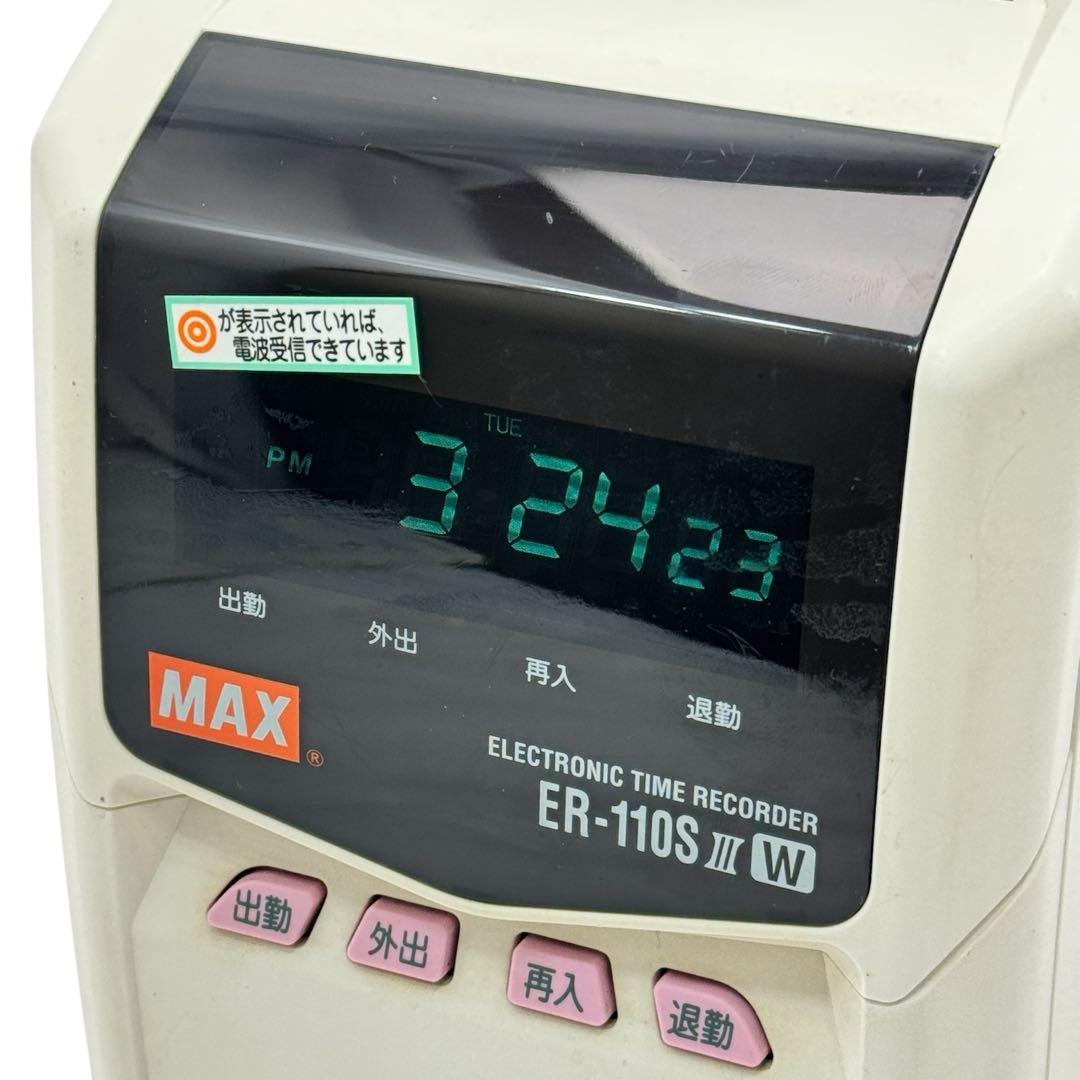 MAX タイムレコーダー ER-110S Ⅲ W電波時計アンテナ付 動作品