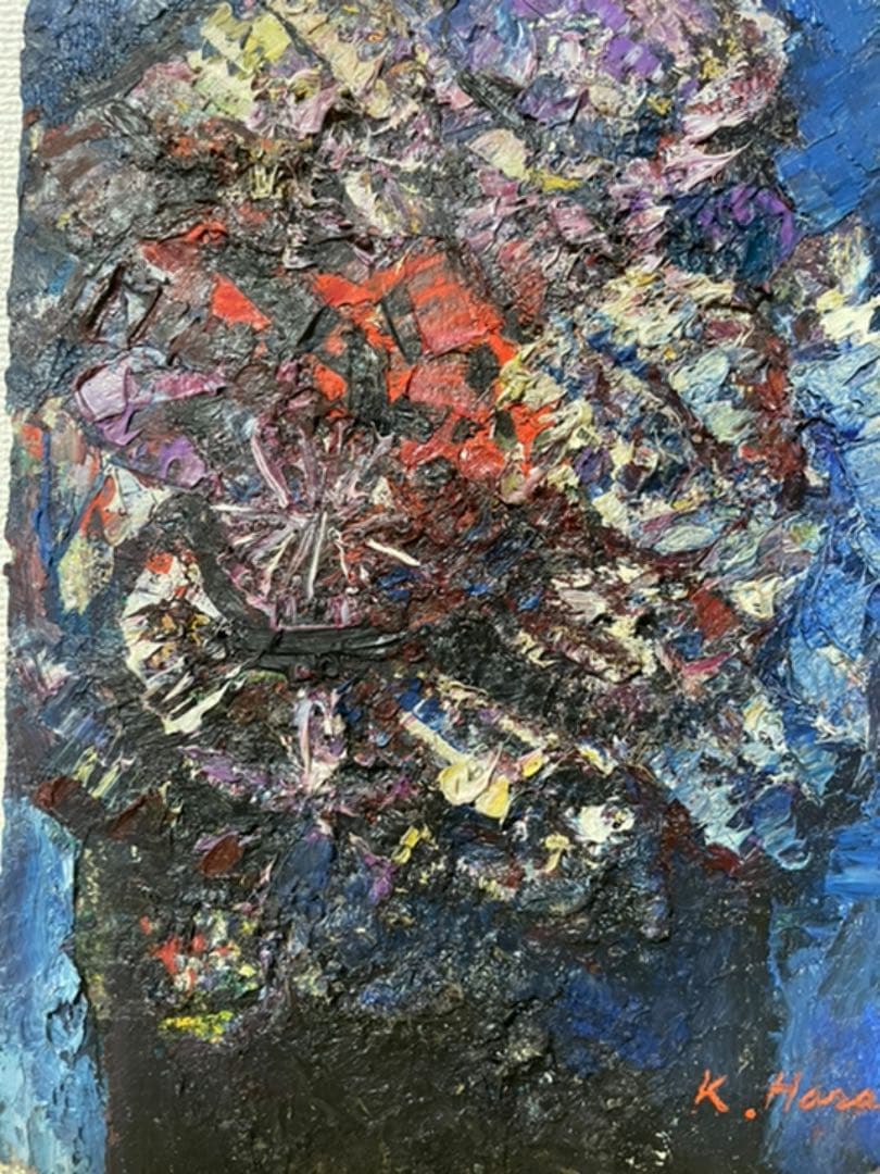 作家不詳 幻の画家 原勝四郎？油彩 板絵 SM 真筆保証 1点物