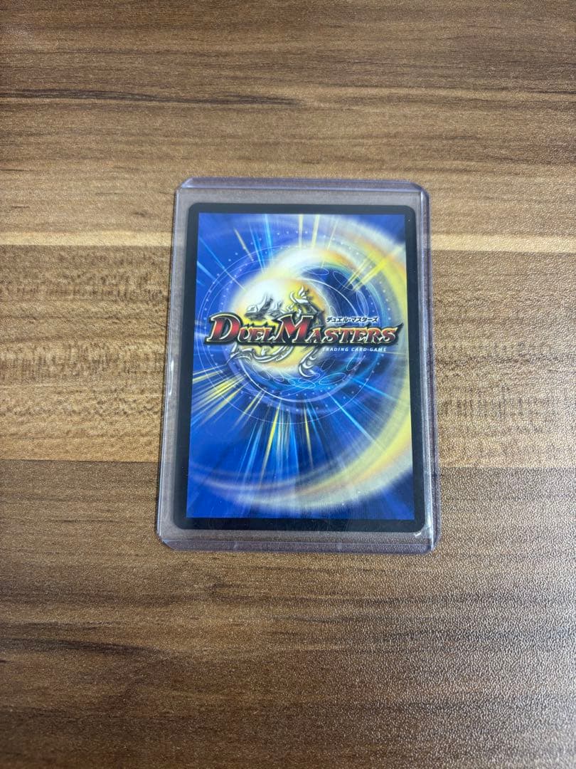 黄昏ミミ＆トワイライトmk.3 挑戦のヒロイン シク