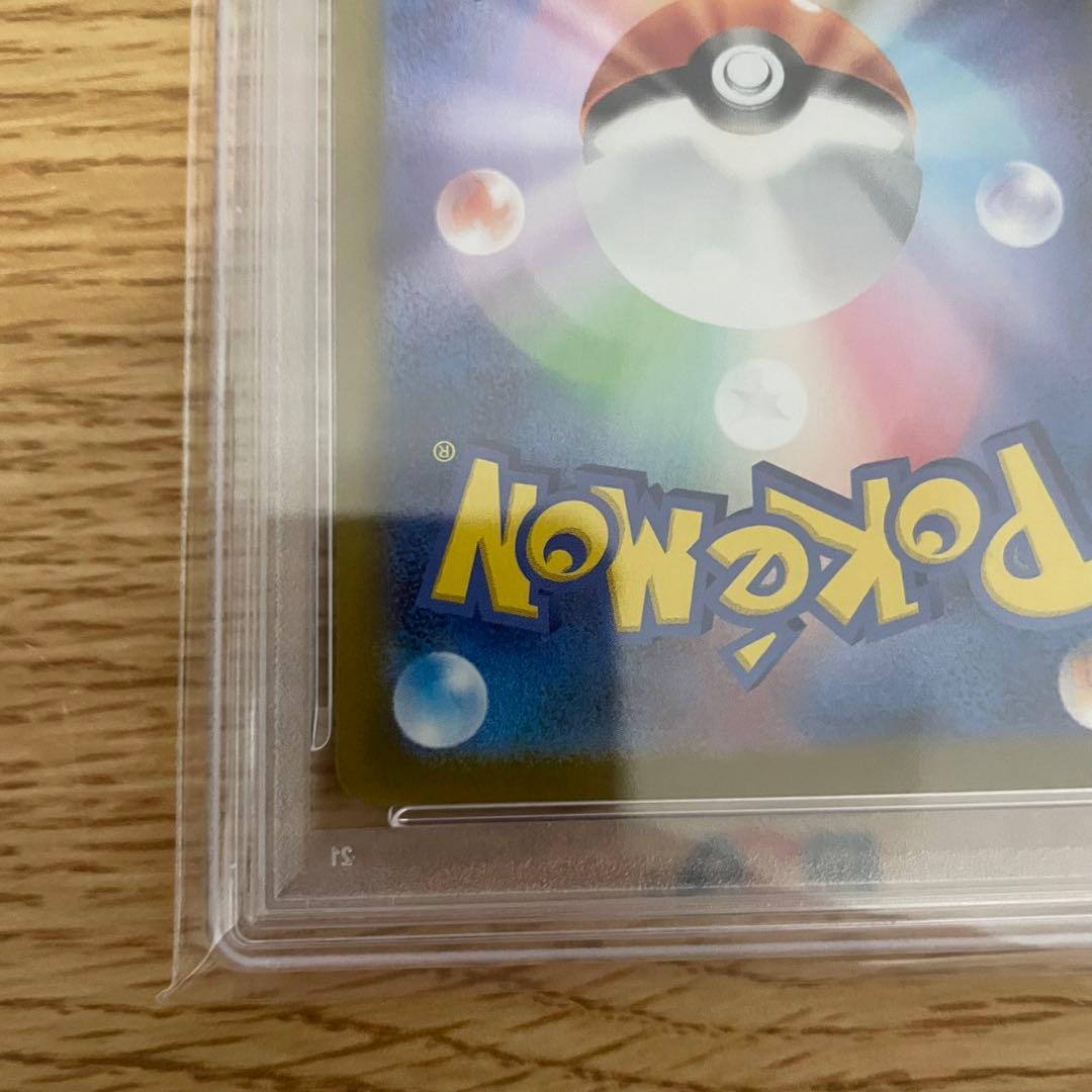 【PSA10】ポケモンカード ビクティニ争奪戦 ビクティニ BWR