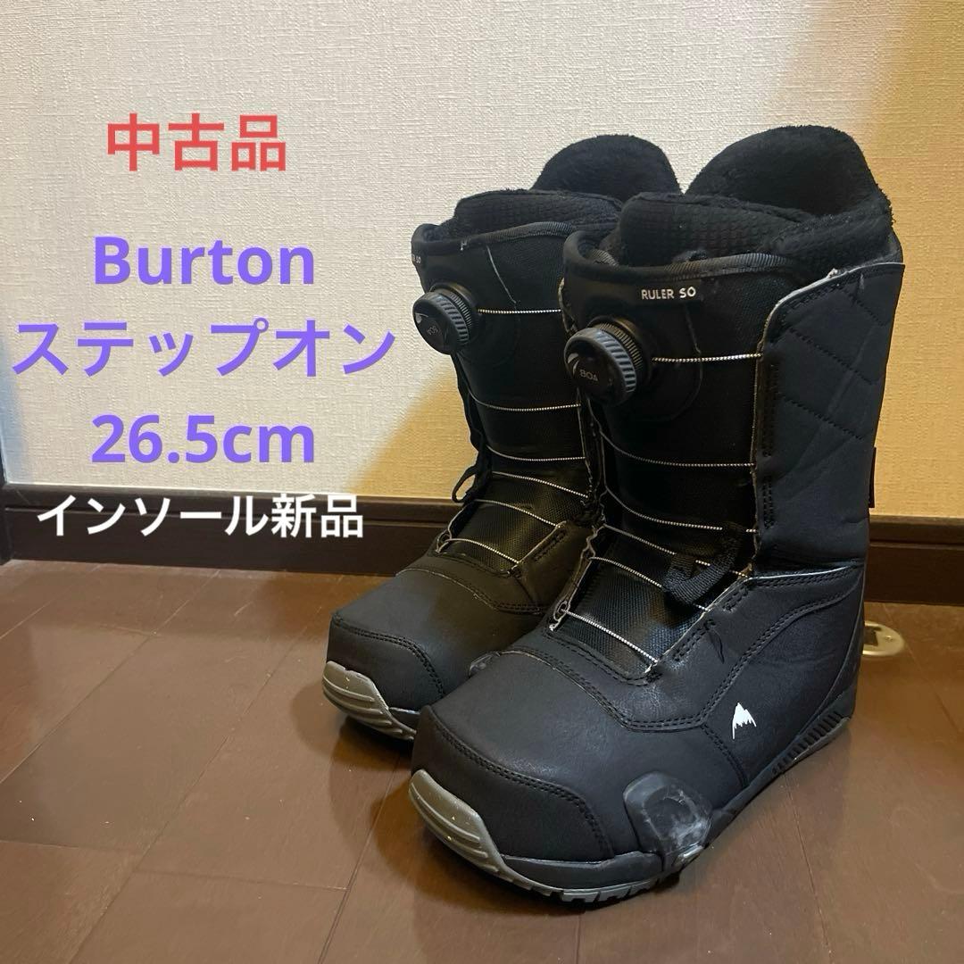 Burton Step on RULER 26.5cm スノーボードブーツ