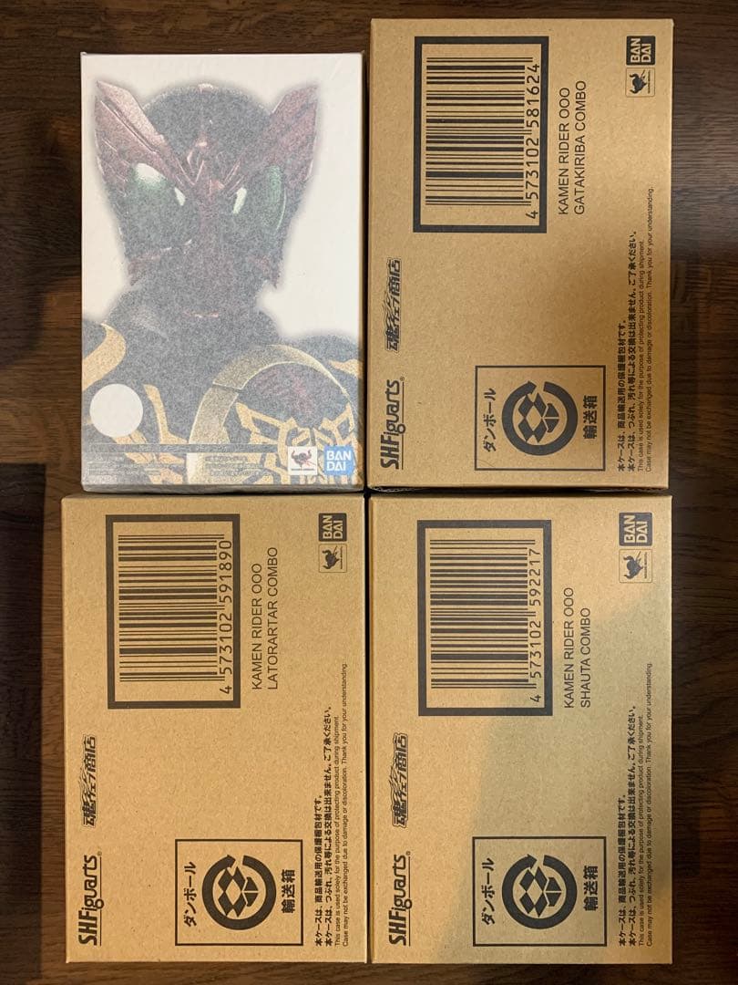 CSMオーズドライバー S.H.Figuarts 真骨彫製法 仮面ライダーオーズ