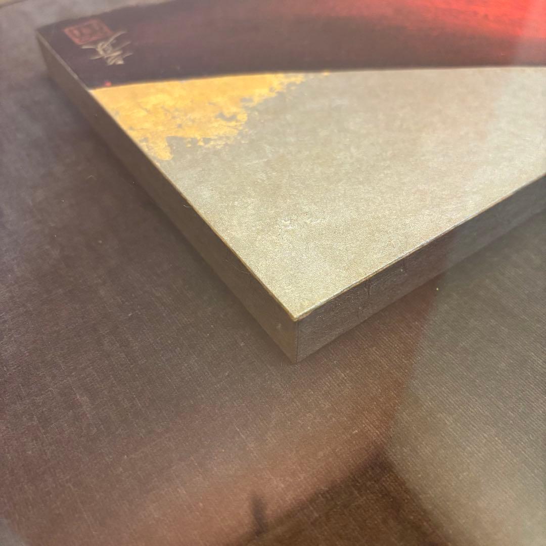 下川立夏「朱映富嶽」赤富士 日本画 肉筆画 署名落款有り