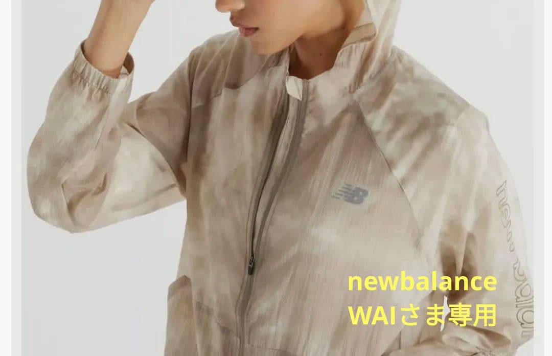 【ニューバランス 】ランニング ウィンドブレーカーXL &ショートパンツ XL