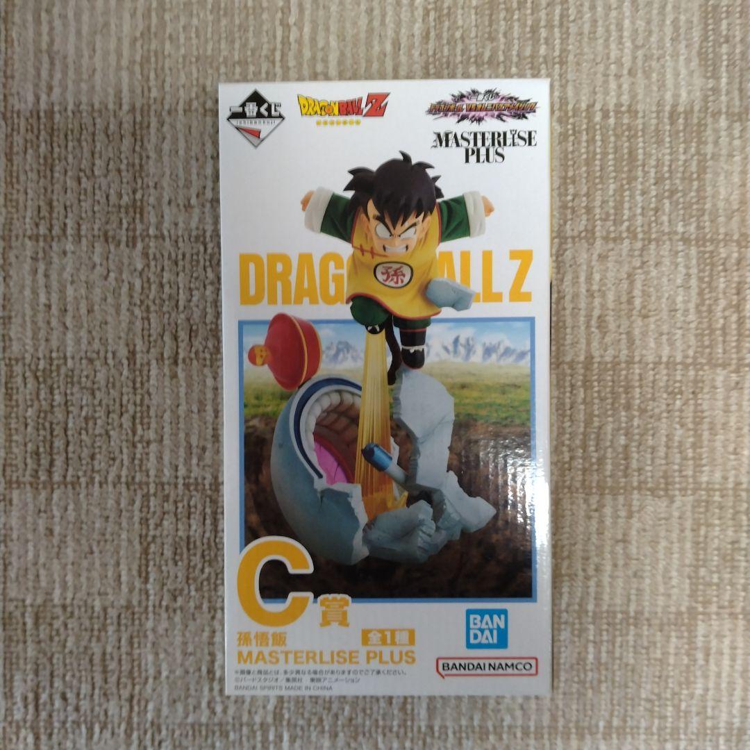 【新品・未開封】一番くじ ドラゴンボール VSオムニバスアメイジング フィギュア