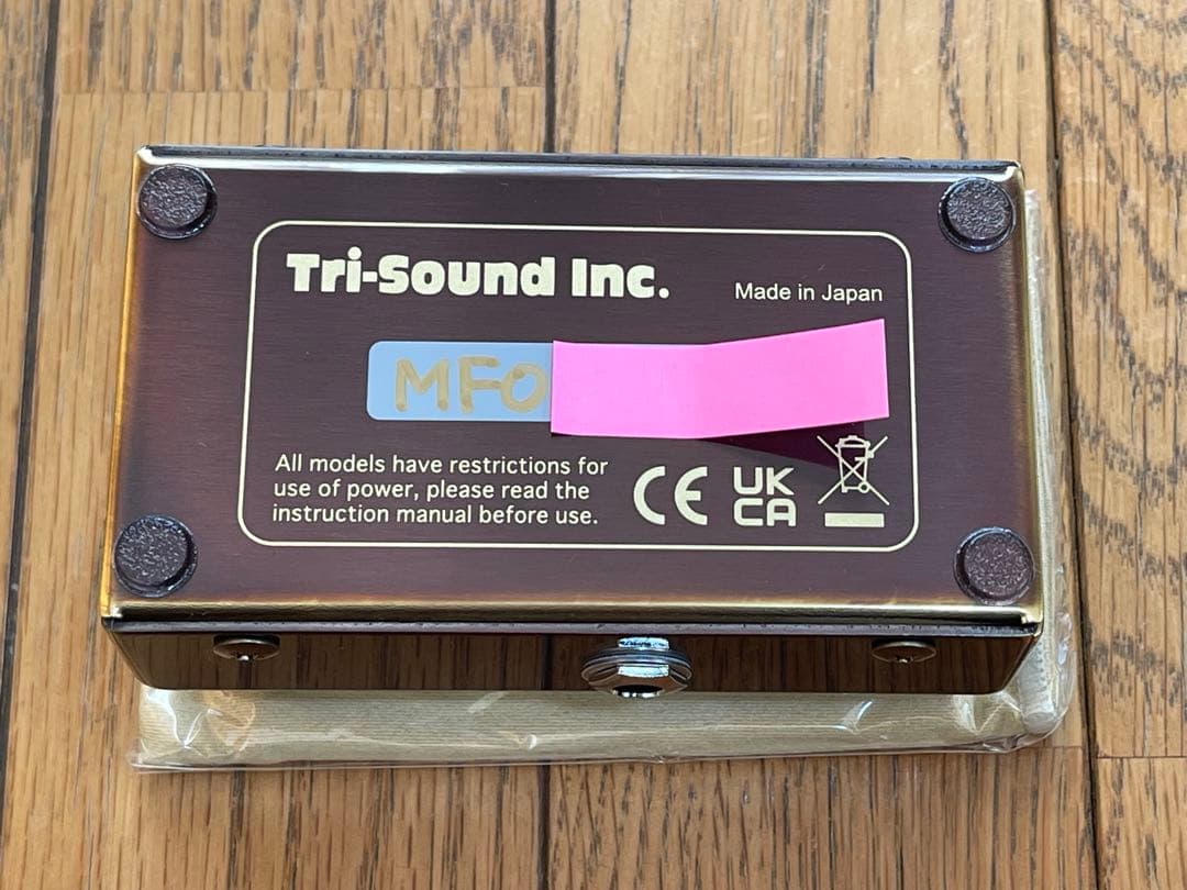 【未使用】 Vemuram Myriad Fuzz