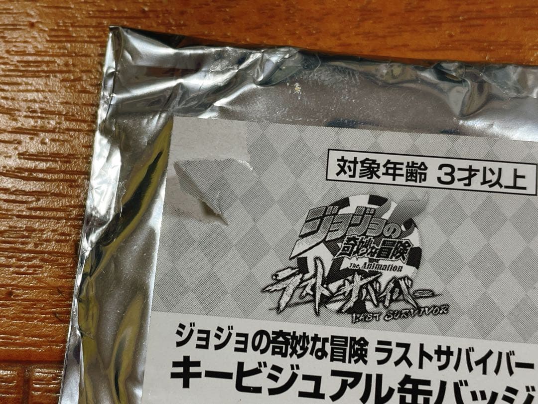 ジョジョの奇妙な冒険 ラストサバイバー キービジュアル 缶バッジ DIO ディオ