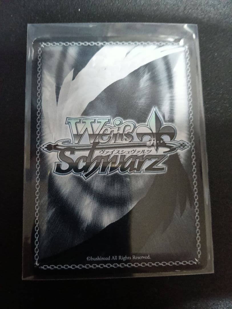 ヴァイスシュヴァルツ　壮烈な覚悟 天堂 真矢　サイン　SSP