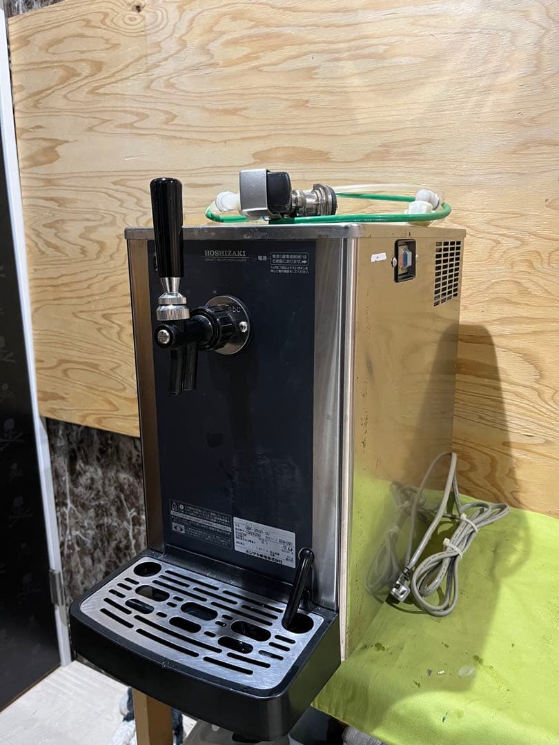 ホシザキ　生ビールサーバー　ビールディスペンサーDBF-25SD-SU