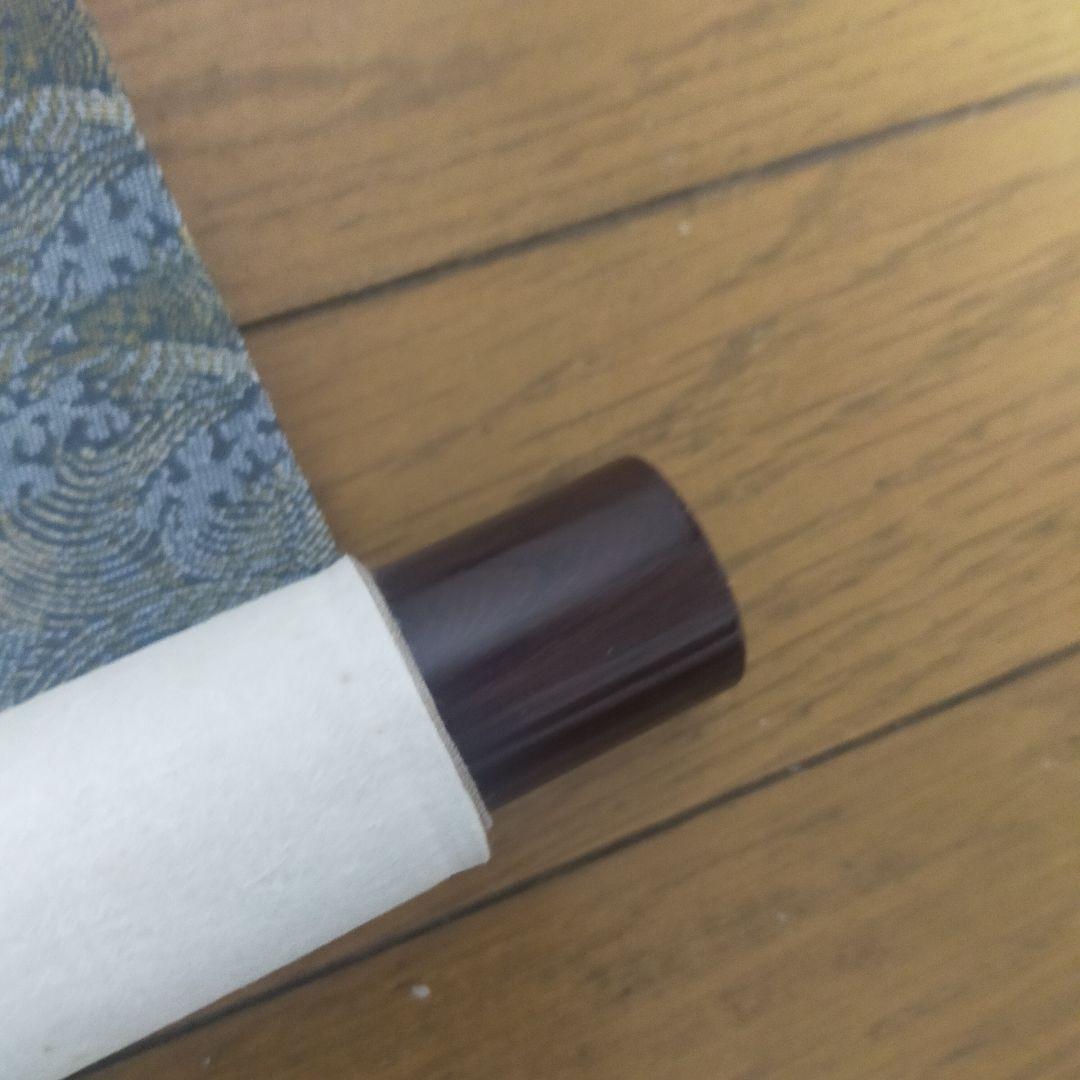 浄土真宗 掛軸 墨字 書　順慶大僧正　64代