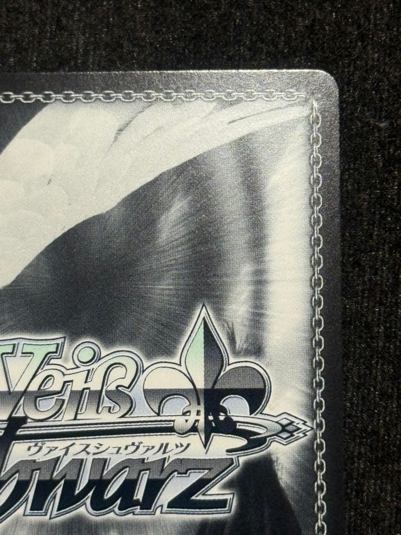 ジェーナス　SP