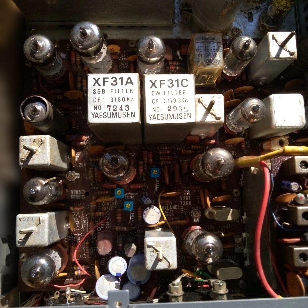 トランシーバー YAESU FT-DX401