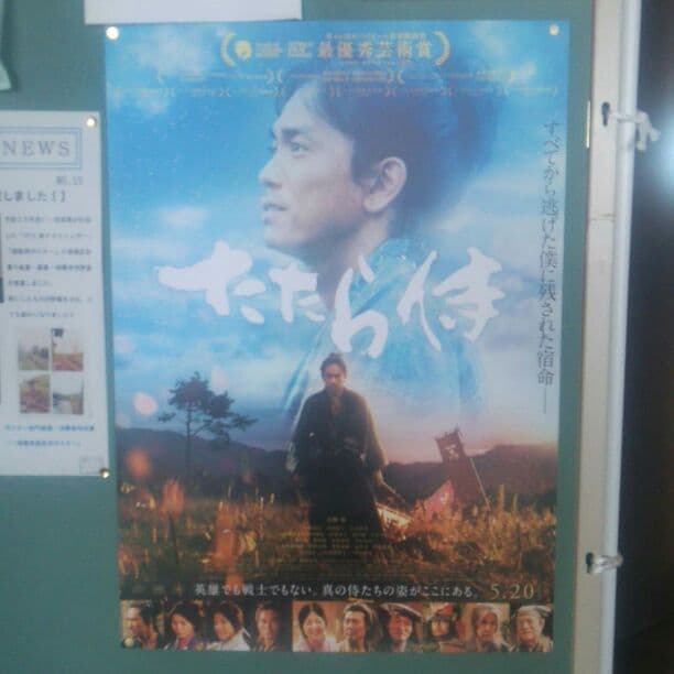 青柳翔さん ♡ セット