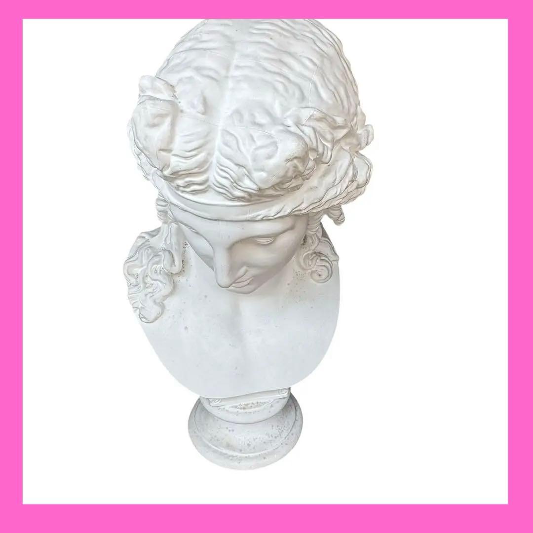 希少品　アリアス　石膏像　胸像　デッサン　美術　オブジェ　教材