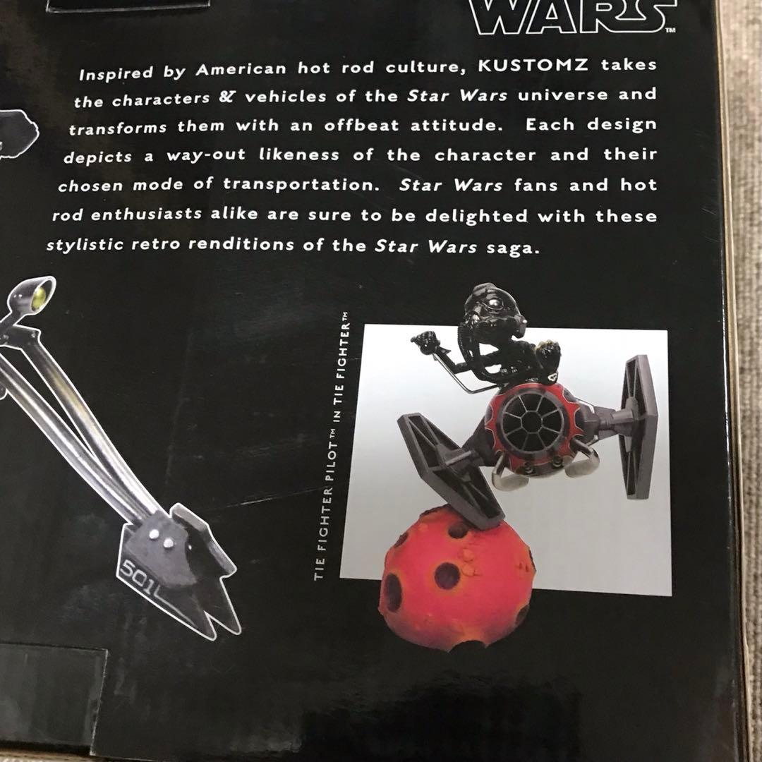 スターウォーズ　STAR WARS スカウトトルーパー