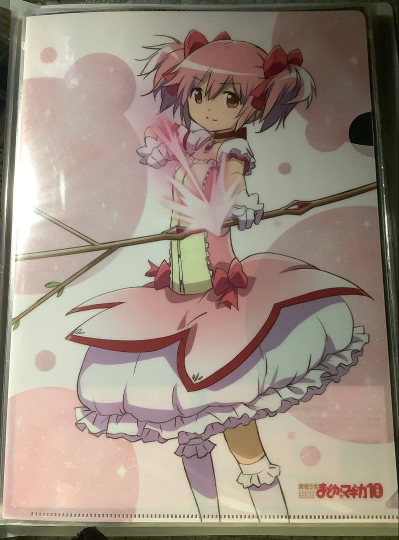 【貴重】まどかマギカ 10周年クリアファイルフォルダー　A4クリアファイル付