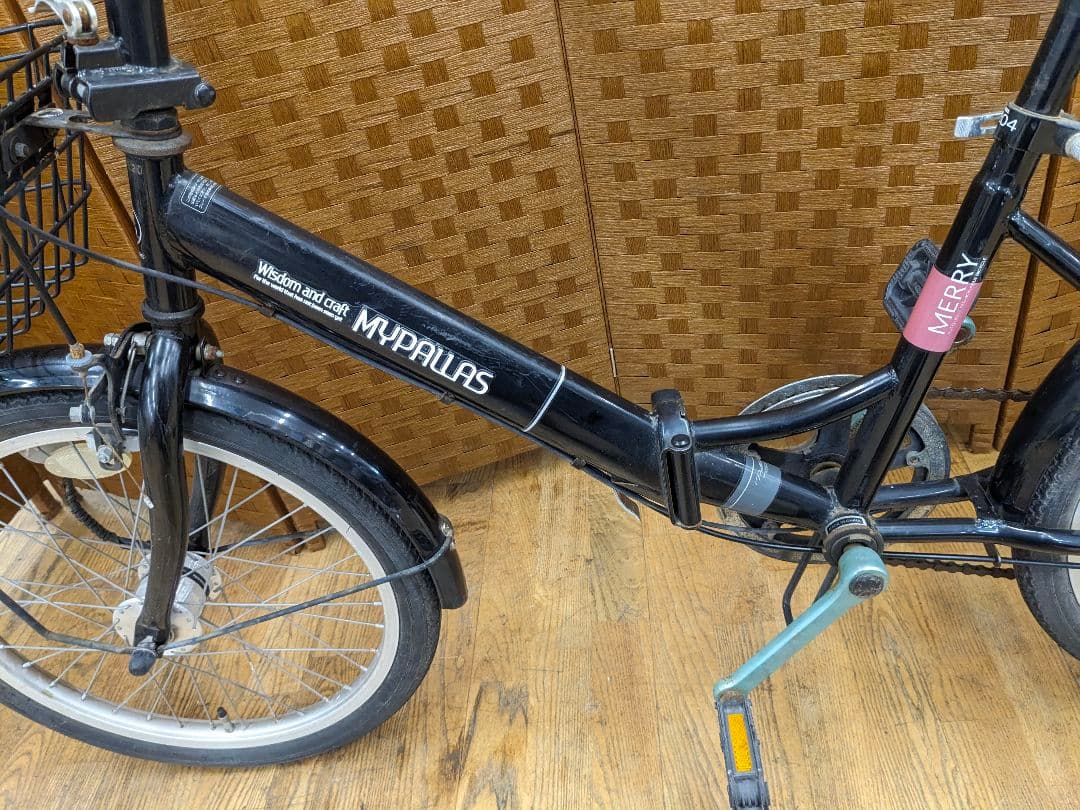 U051 折りたたみ自転車　20インチ　6段変速 オートLEDライト　ブラック