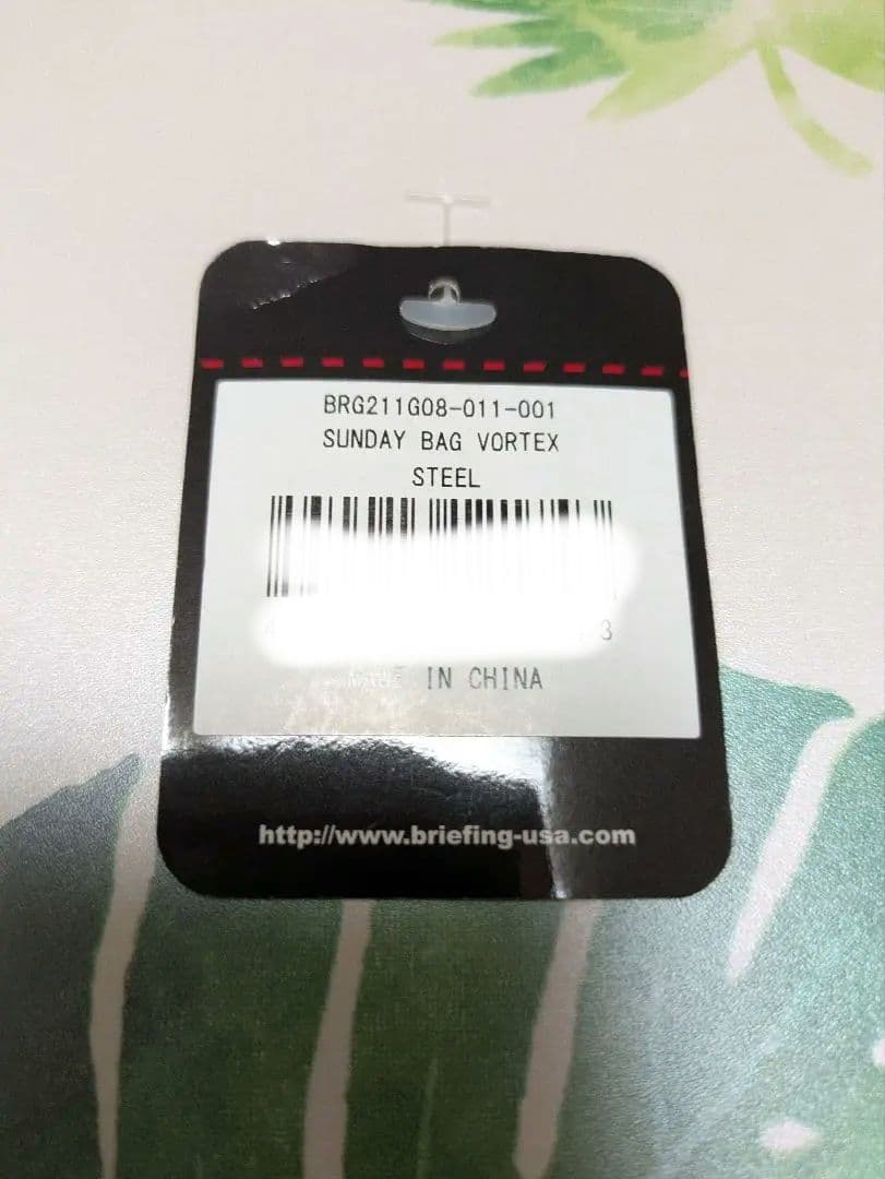 BRIEFING SUNDAY BAG VORTEX×1　同色ヘッドカバー×4