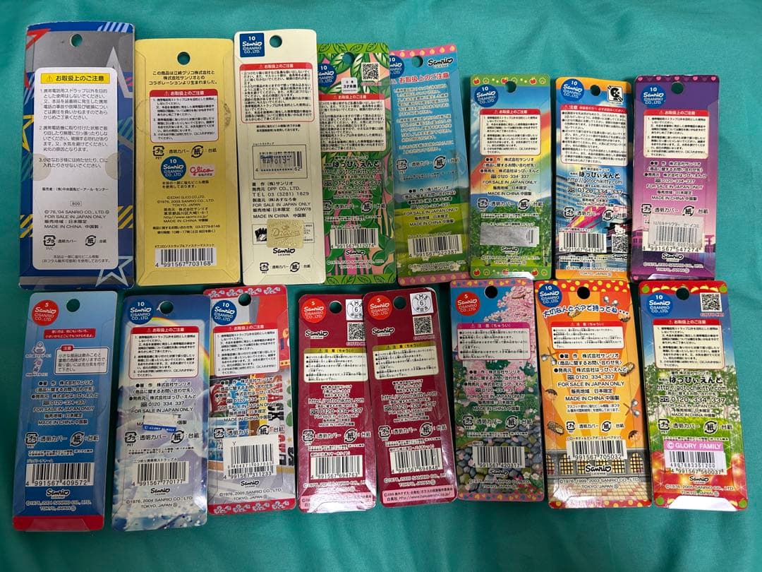 ハローキティ ストラップ セット