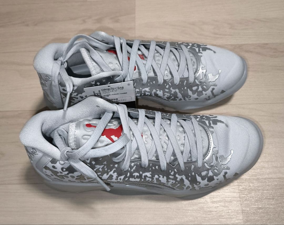 NIKE ナイキ ZION 3 PF ザイオン 27cm 未使用品