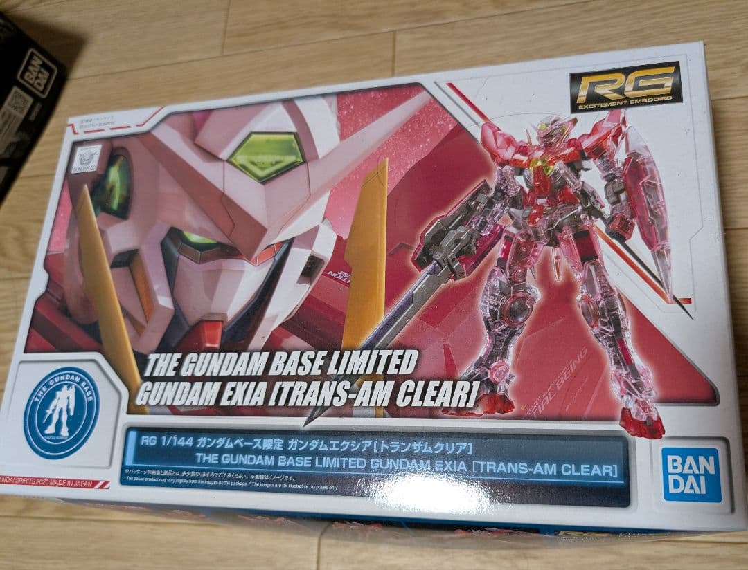 ガンダムベースガンプラセット